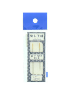 Paquete de 2 agujas sashiko Olympus