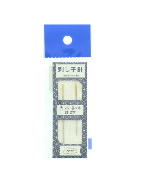 Paquete de 2 agujas sashiko Olympus