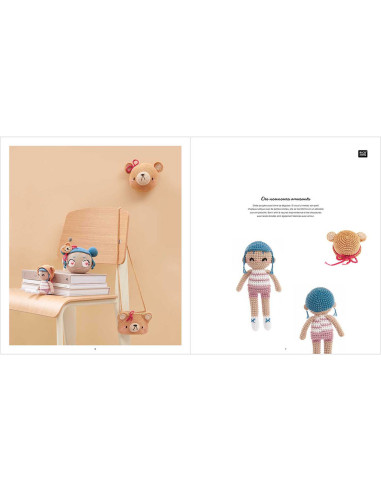 Libro Ricorumi Crochet Your Character