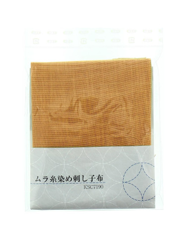 Cupón de tela sashiko 50 cm x 55 cm - Mostaza