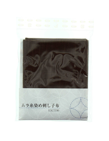 Cupón de tela sashiko 50 cm x 55 cm - Marrón