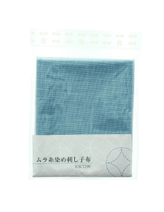 Cupón de tela sashiko 50 cm x 55 cm - Azul cielo 2