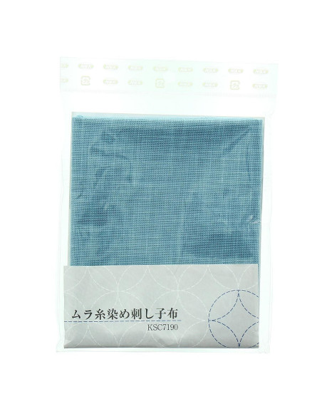 Cupón de tela sashiko 50 cm x 55 cm - Azul cielo