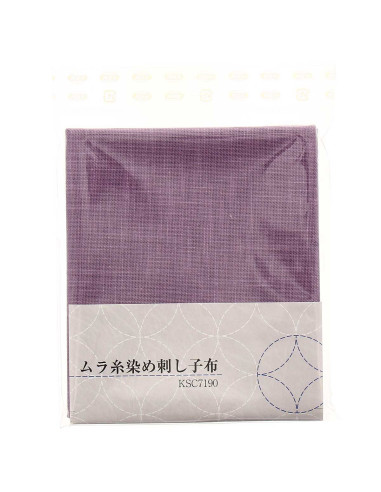 Cupón de tela sashiko 50 cm x 55 cm - Lila