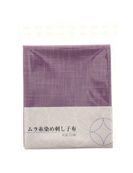 Cupón de tela sashiko 50 cm x 55 cm - Lila