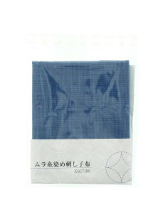 Cupón de tela sashiko 50 cm x 55 cm - Azul real 2
