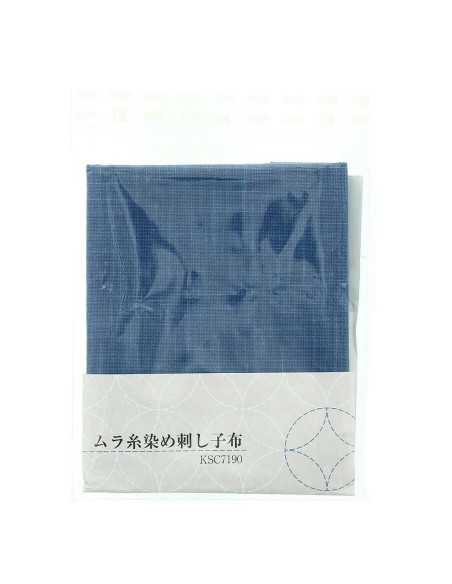 Cupón de tela sashiko 50 cm x 55 cm - Azul real