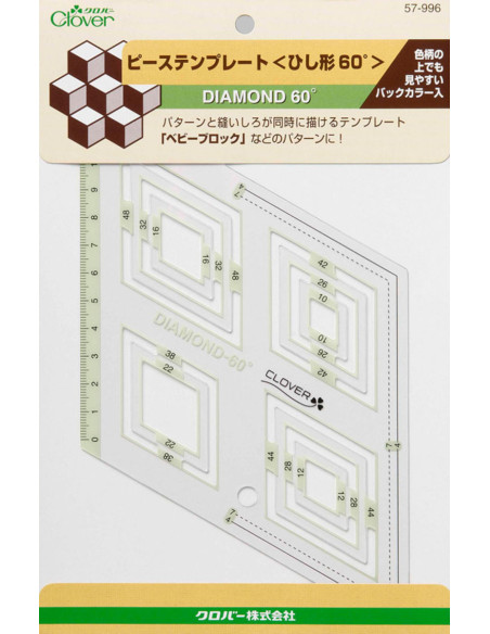 Plantilla de patchwork Diamond 60° Clover