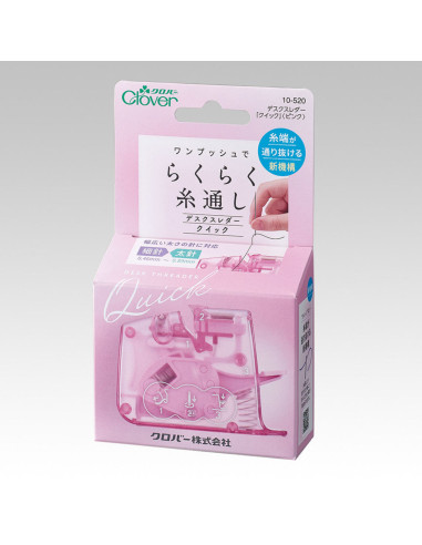 Enhebrador de agujas de oficina Quick Clover