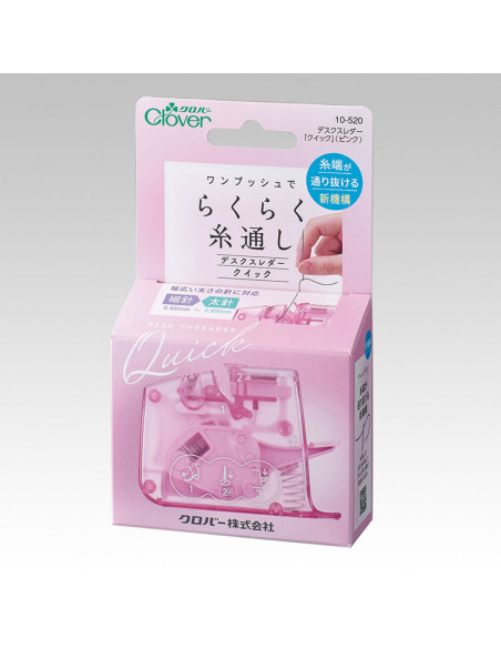 Enhebrador de agujas de oficina Quick Clover