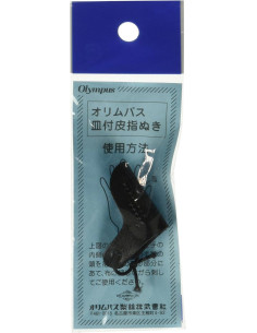 Dado de cuero para sashiko Olympus