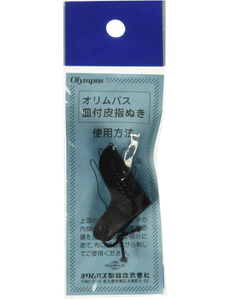 Dado de cuero para sashiko Olympus