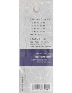 Paquete de 4 agujas sashiko Daruma 2