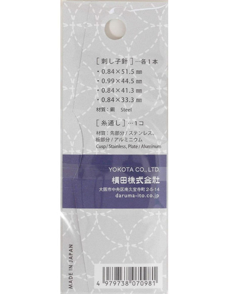 Paquete de 4 agujas sashiko Daruma
