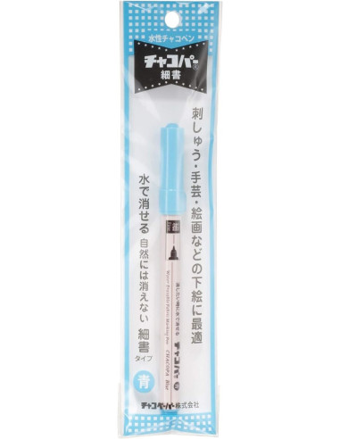 Marcador de fieltro borrable con agua - Punta fina