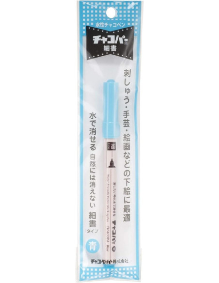Marcador de fieltro borrable con agua - Punta fina