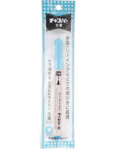 Marcador de fieltro borrable con agua - Punta gruesa
