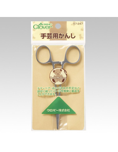 Tijeras de acolchado para peluches 13 cm Clover