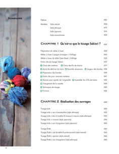 Libro de lecciones de tejido Sakiori 2