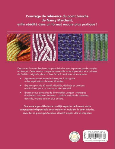 Libro la guía esencial del punto brioche
