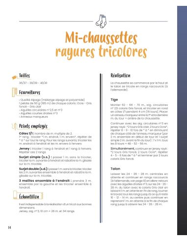 Libro el gran libro de los calcetines para tejer