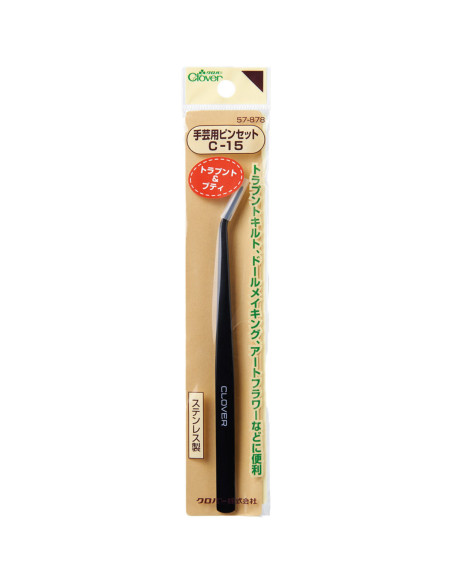 Pinza para relleno Clover